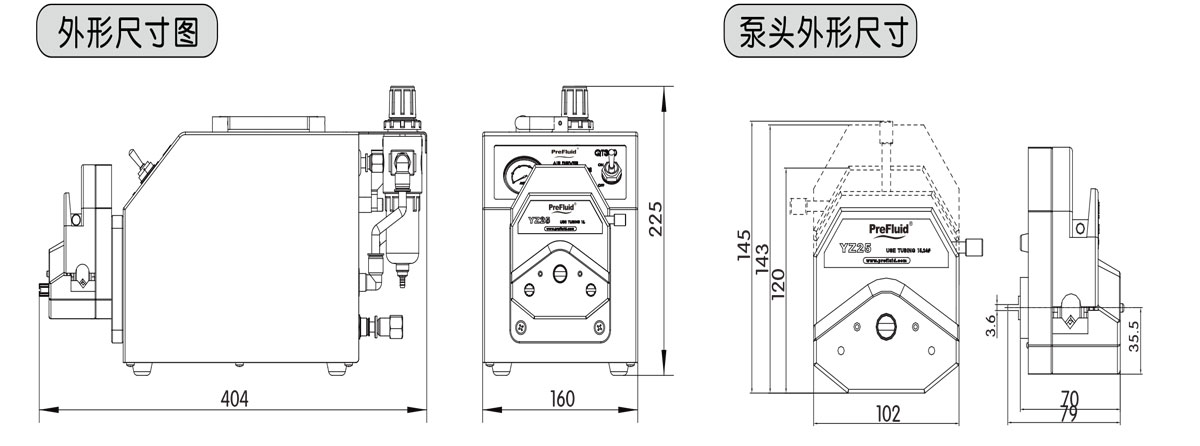 QT300-YZ25-外形尺寸图.jpg